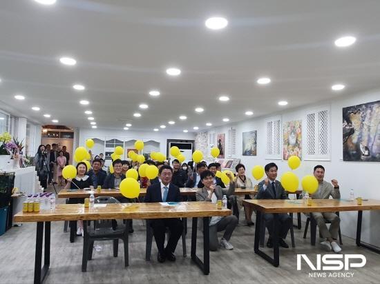 NSP통신-청춘스케치 마을 발대식 (사진 = 광양시청)