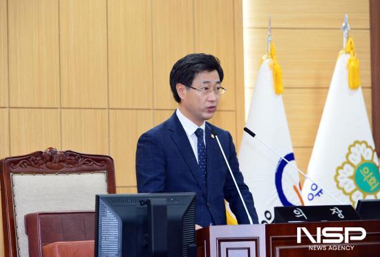NSP통신-서영배 의장 인사말 (사진 = 광양시의회)