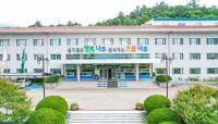 [NSP PHOTO]나주시, 상거래용 계량기 정기검사 실시
