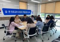 [NSP PHOTO]장흥군, 의료급여 담당자 역량강화 교육 실시