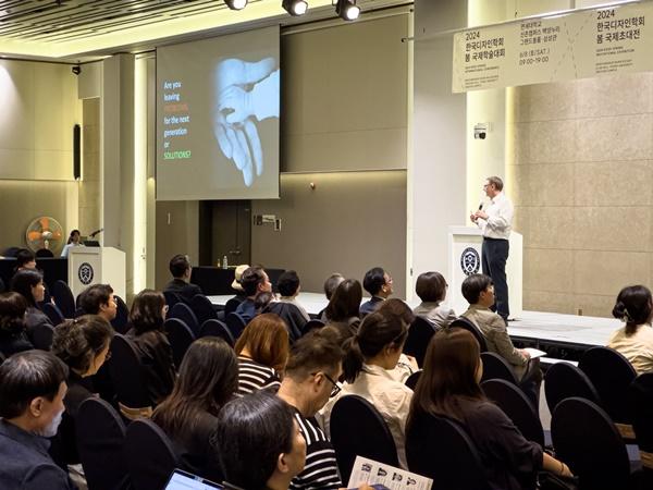 [NSP PHOTO]브라이언 맥머레이 GM 한국연구개발법인 사장, 국제학술대회서 기조연설 진행