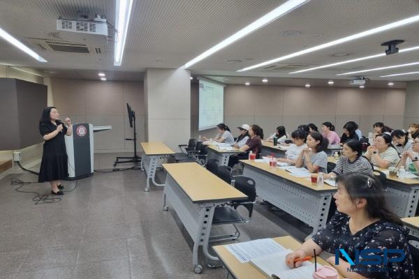 [NSP PHOTO]대구과학대 평생교육원, 2024년 대구광역시 보육교직원 보수교육과정 개강