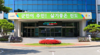 [NSP PHOTO]진도군보건소, 정화조 모기 유출입방지팬 설치 사업 실시