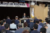 [NSP PHOTO]이강덕 포항시장, 시민 행복과 포항 미래 위해 열정적인 현안 추진 당부