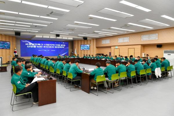 [NSP PHOTO]영주시, 지역 맞춤형 인재육성 교육발전특구 시범지역 추진