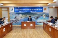 [NSP PHOTO]장흥군, 올 해 2분기 신속집행 및 이월사업 보고회 개최