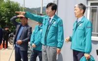 [NSP PHOTO]장흥군, 재해예방 사업장 현장점검 실시