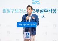 [NSP PHOTO]수원시, 팔달구보건소 주차장 쾌적하고 넓어졌다