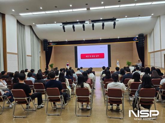 NSP통신-2024년 상반기 회계담당자 직무교육 (사진 = 광양시청)
