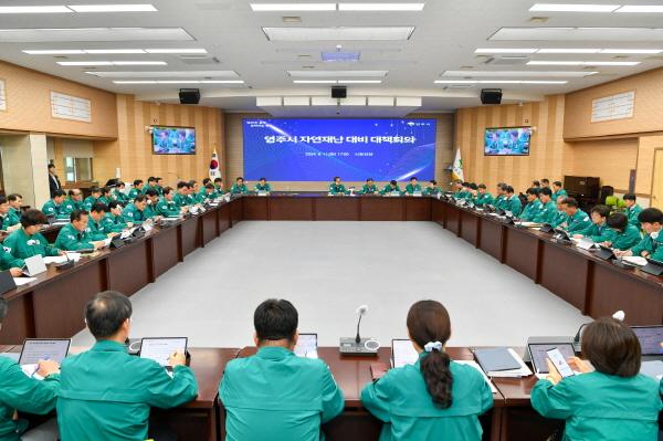 NSP통신-영주시 선제적 대응체계 구축으로 여름철 자연재난 대비 하고 인명피해 최소화에 만전 (사진 = 영주시)