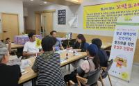 [NSP PHOTO]보성군, 남도음식거리 명품화 사업 본격 추진