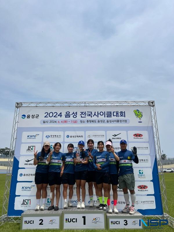 [NSP PHOTO]상주시청 여자 사이클팀, 2024 음성 전국사이클대회 종합우승