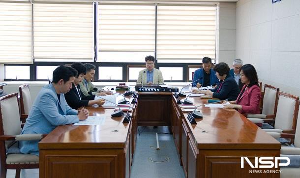 NSP통신-군산시의회가 14일 의회운영위원회를 개최하고, 제265회 임시회를 27일부터 28일까지 2일간 열기로 결정했다. (사진 = 군산시의회)