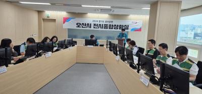 [NSP PHOTO]오산시, 2024 충무훈련 참가 비상대비태세 확립