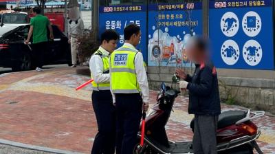[NSP PHOTO]경북경찰청, 어르신 교통안전 예방활동 강화 기간 운영