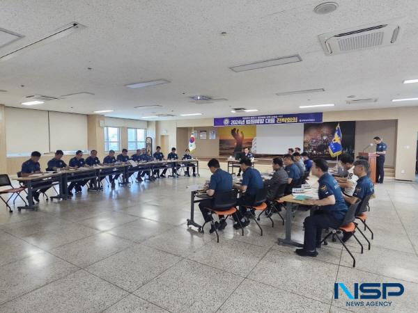 NSP통신-포항남부경찰서는 17일 경찰서 4층 대회의실에서 기능별 전략회의를 실시했다. (사진 = 포항남부경찰서)