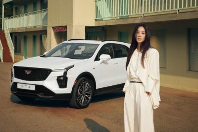 [NSP NEWS Image]캐딜락 뉴 XT4 출시 기념 앰배서더 정려원 화보 공개