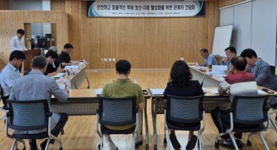 [NSP PHOTO]전남도, 목재 산업 활성화 위해 전문가 간담회 개최