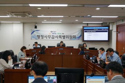 [NSP PHOTO]오산시의회, 2024년도 행정사무감사 돌입