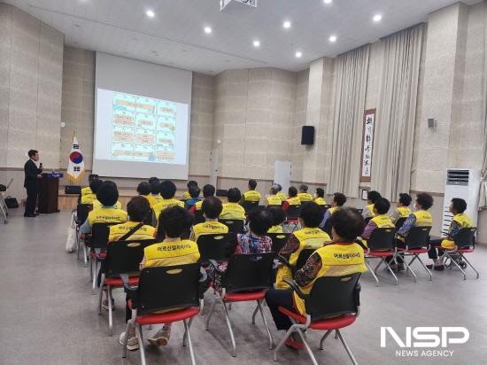 NSP통신-한국노인인력개발원 박철호 강사 안전 예방 기본교육 (사진 = 광양시청)
