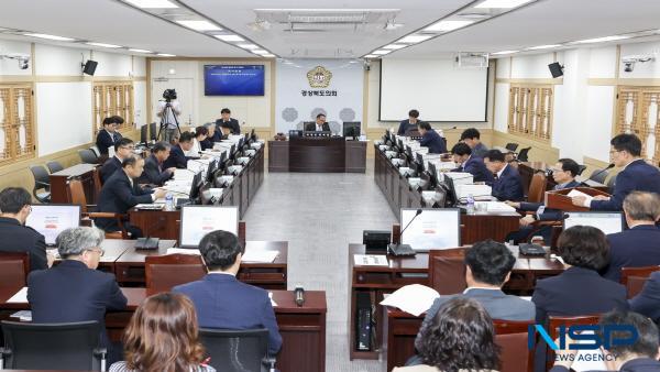 [NSP PHOTO]경북도의회 예산결산특별위원회, 2023회계연도 결산심사 돌입