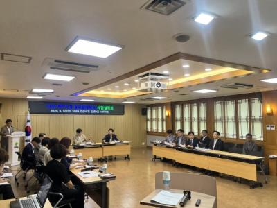 [NSP PHOTO]경산시, 2024년도 본지정 위한 예비지정 글로컬대학30 사업설명회 개최