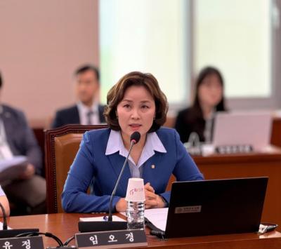 [NSP PHOTO]임오경 의원 22대 국회 상반기 문체위 민주당 간사 선임
