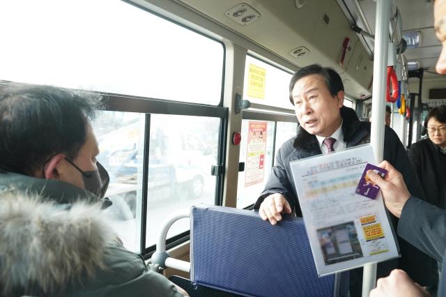 NSP통신-박홍률 목포시장, 목포시 공영버스 운영체재 개편 시민 의견 청취 (사진 = 목포시)