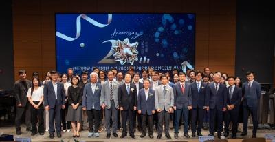 [NSP PHOTO]전주대 산학협력단, 설립 20주년 기념식 개최