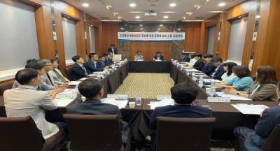 [NSP PHOTO]경북교육청, 공사 분야 청렴도 향상 위한 공종별 협회 초청 소통·공감 협의회 개최