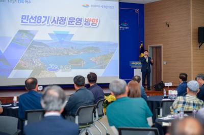 [NSP PHOTO]정기명 여수시장, 여수상공회의소서 시정 운영방향 특강