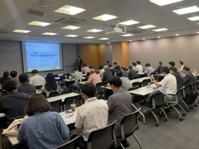 [NSP PHOTO]한국도로공사, 찾아가는 사업개발 후보지 설명회 개최