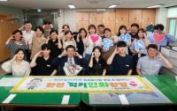 [NSP PHOTO]광양시가 응원합니다!, 정인화 광양시장 직원과 유대감 뿜뿜