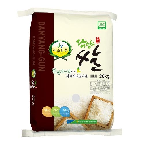 NSP통신- (사진 = 담양군)