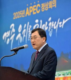 [NSP PHOTO]주낙영 경주시장, 미래 경주 100년 대계 큰 획...2025 APEC 정상회의 유치 성공