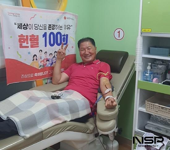 NSP통신-이병채 주무관 헌혈 100회 달성