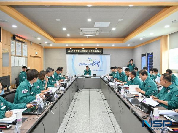[NSP PHOTO]영덕군, 여름철 자연 재난 대비 점검 회의 개최