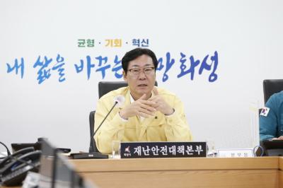 [NSP NEWS Image]화성시 특별재난지역 선포 건의화재사고 지원 총력