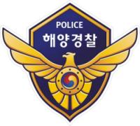 [NSP PHOTO]여수해경, 무비자 이탈 중국인 및 알선책 등 5명 검거