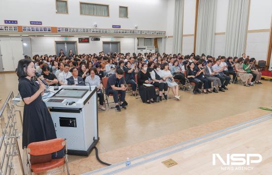 NSP통신-한국미래교육센터 양소윤 강사 강의 (사진 = 광양시청)