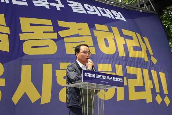 [NSP PHOTO]소공연, 최저임금제도개선 촉구 결의대회 …최저임금 인상 부담까지 가중 버틸 수 없다