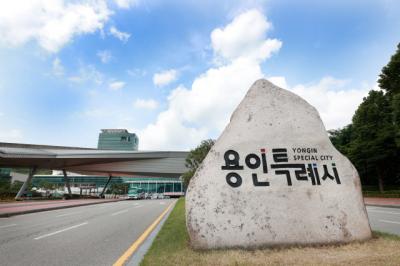 [NSP PHOTO]용인특례시, 제42회 대한민국연극제 광장축제 무대공연 전면 취소