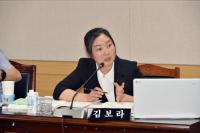 [NSP PHOTO]김보라 광양시의원, 시민께 쓰는 편지로 상반기 의정보고