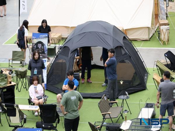 NSP통신-대구 엑스코에서 캠핑 산업의 새로운 패러다임을 선보일 2024 대구 캠핑&레저차량박람회 가 28일 개막했다. (사진 = 대구 엑스코)