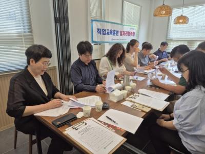 [NSP NEWS Image]경주여성새로일하기센터, ‘일자리 협력망 회의’ 개최