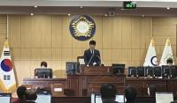[NSP PHOTO]광양시의회, 후반기 의장 최대원 의원 당선