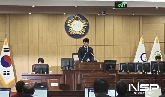 NSP통신-최대원 의장 인시말