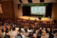 [NSP PHOTO]담양군, 1일 민선 8기 출범 2주년 맞아 군민 초청 성과보고회 개최