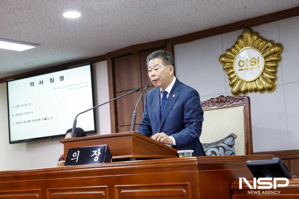 NSP통신-순천시의회 제9대 후반기 의장으로 선출된 강형구 의원 (사진 = 순천시의회)