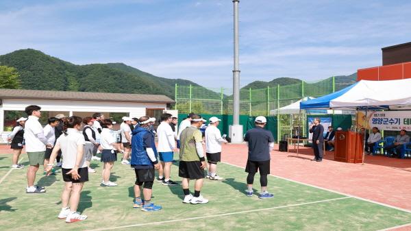 NSP통신-영양군은 지난 6월 29일 영양군 생활체육공원 내 테니스장에서 제24회 영양군수기 테니스 대회를 개최했다. (사진 = 영양군)